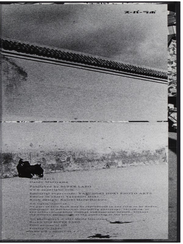 Marrakech.