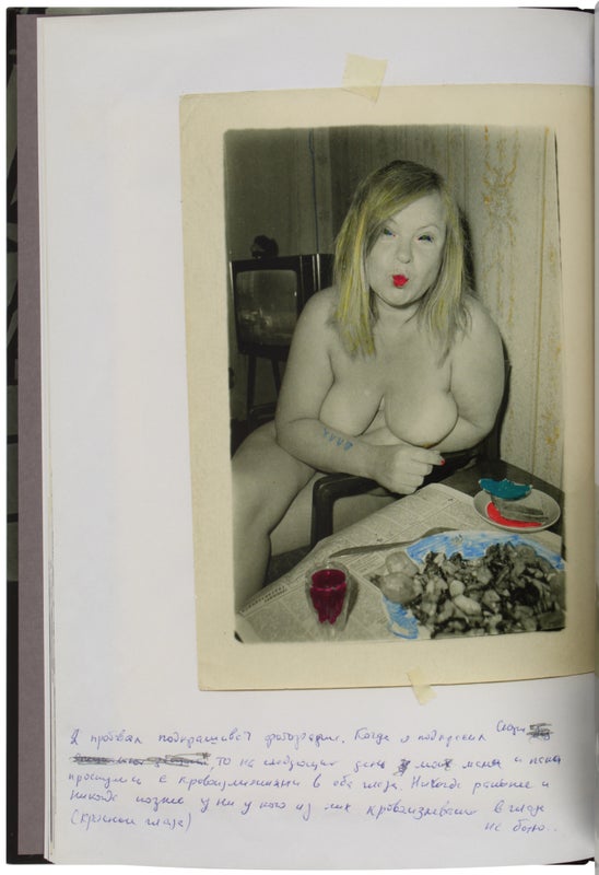 Diary (Signed).