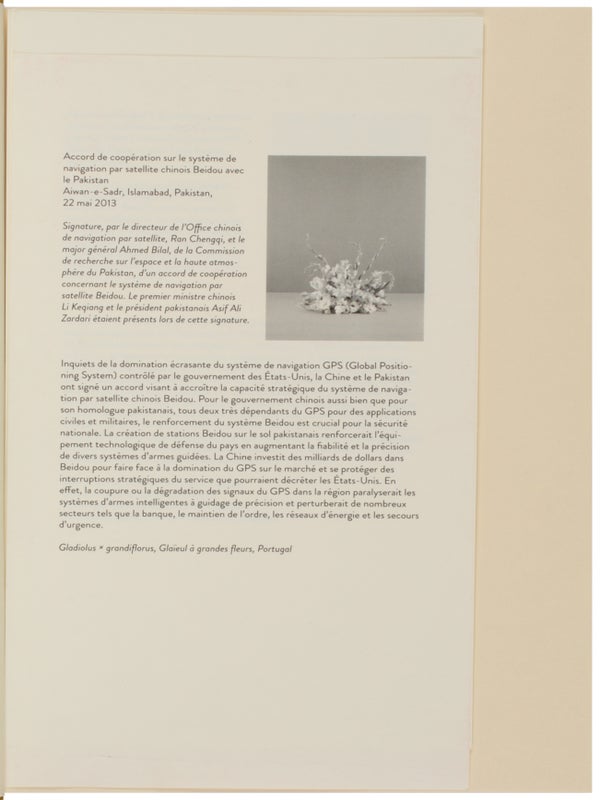 Birds of the West Indies (Signed).