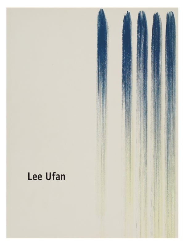 Lee Ufan