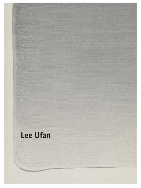 Lee Ufan.