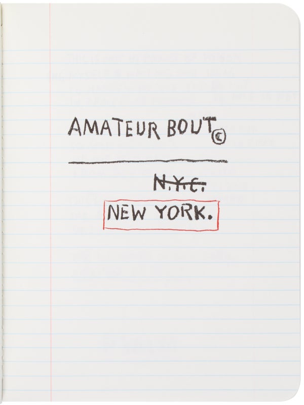 Amateur Bout N.Y.C. New York.