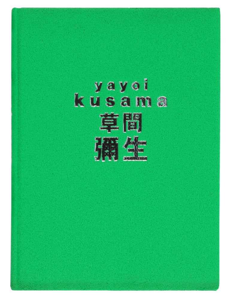 Item #32526 Yayoi Kusama (Set of Green and Red Variants). Yayoi Kusama.