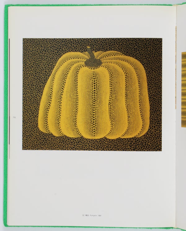 Yayoi Kusama (Set of Green and Red Variants).